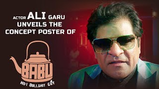 BABU - No1 Bullshit Guy trailer