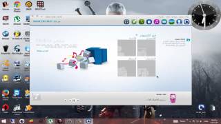 شرح عمل سوفت واير وابديت لجميع هواتف نوكيا screenshot 5