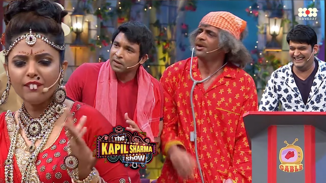 Non-Stop Comedy With Kapil Sharma Team | The Kapil Sharma Show New Season | TKSS