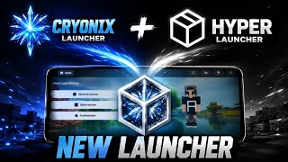 🔥 I Found The BEST Minecraft Launcher For Android 2026! 🤯 (Better Than MojoLauncher?) screenshot 5