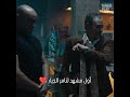 مسلسل بطل العالم في حته تانية مع الجيار 