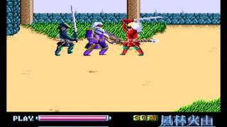 Takeda Shingen (Alt) - PC Engine [MESS] [shortplay]