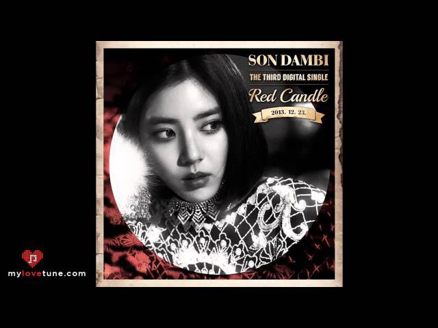 Son Dam Bi (손담비) -- Red Candle [MP3+DL] class=