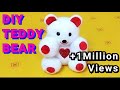 Art And Craft //DIY //Teddy Day Special:- Teddy Bear..