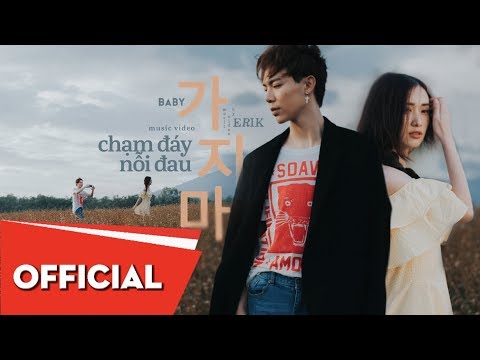 Video: Nghi Ngờ - Tôi ở Bên Tôi