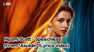 Aladdin (2019) - Speechless (Lyrics Video)