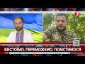 Ми ніколи не претендували на монополію на жест символу тризуба - Андрій Іллєнко