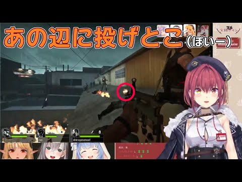 【３期生コラボ】とばっちりで焼かれるぺこマリとツボって酸欠になるフレアちゃん【ホロライブ切り抜き】