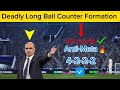 Best 4-2-2-2 Long Ball Counter Tactics in eFootball 2026 Mobile |Pro Players Don’t Share This Secret