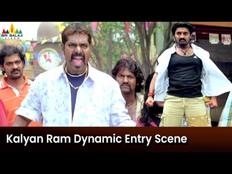 Kalyan Ram Dynamic Entry Scene | Vijayadasami Telugu Movie Scenes | Sri Balaji Movies - SRIBALAJIMOVIES