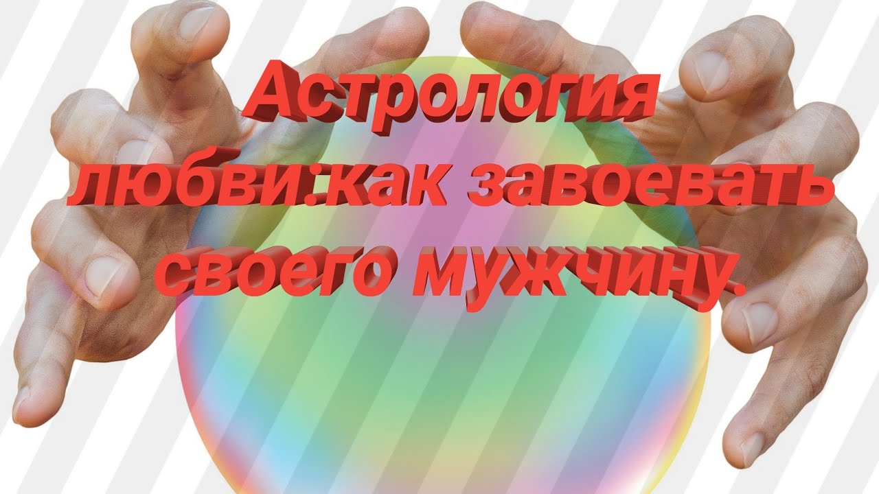 Генератор признаний в любви Генератор признаний в любви