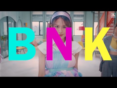 BNK48 - Dance funny moment : BNKเป็นวงตลก