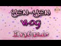 Intro part 2  yenyen vlog 