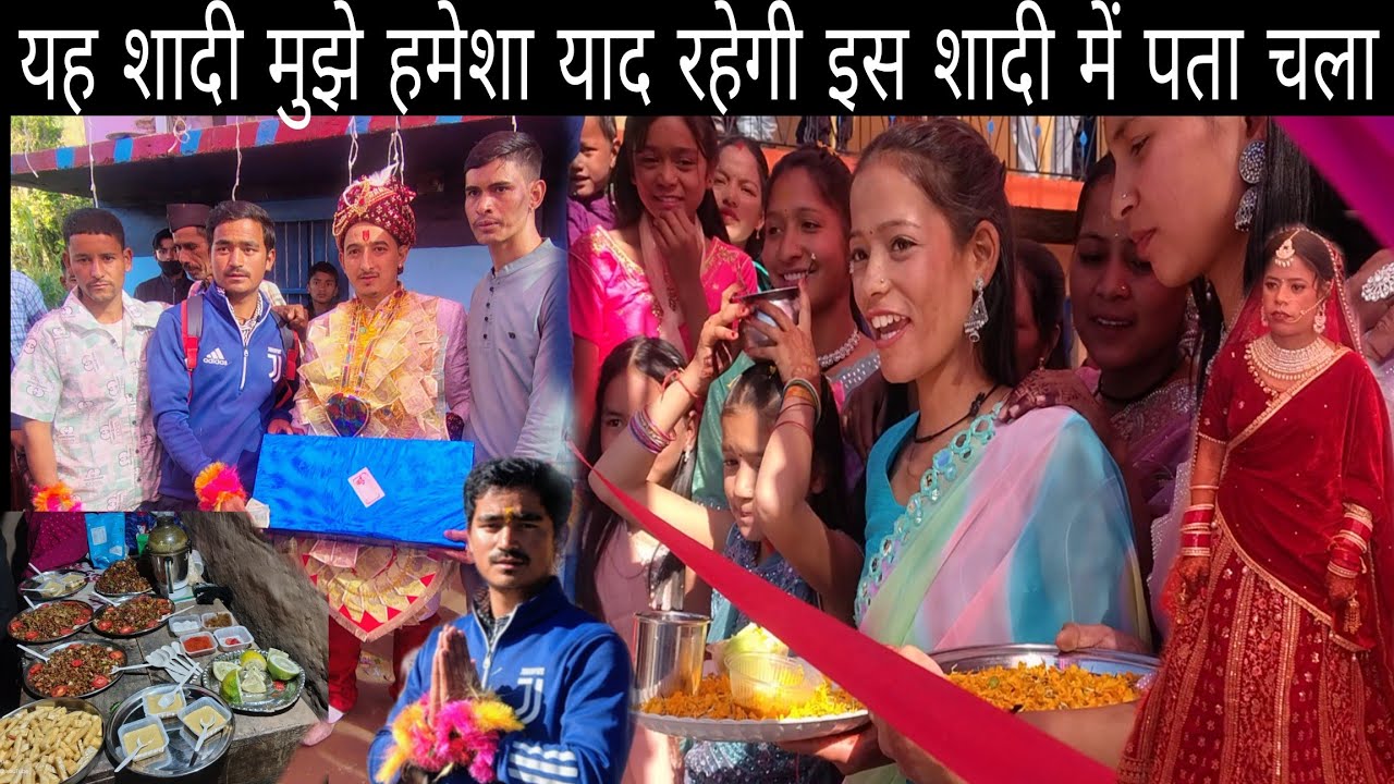 #आज बारात में से तुरएंट घर निकलना पड़ा#dharmendrachauhanuk12 