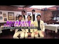 【秘蔵!未公開映像】「純烈!紅白初出場おめでとうSP 未公開Ver.」