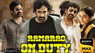 Rama Rao On Duty Hindi Dubbed | Confirm Release Date | World TV Release | Sony Max | Ravi Teja