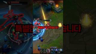 개웃겨서 빅토르 착상함