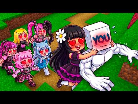 ALL The E-GIRLS Want To MARRY YOU!
