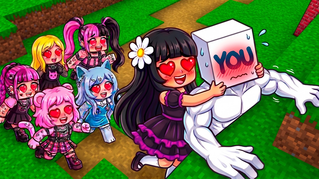 ALL The E-GIRLS Want To MARRY YOU!