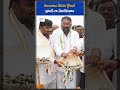 Free Fish Seed Distribution Boosts Fish Production in Telangana | Fishery News Telugu