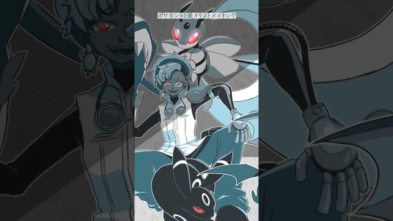 【#メイキング 】ポケモンXDの相棒たちと【#vtuber 】 #イラスト #ポケモン #pokemon #ポケモンxd