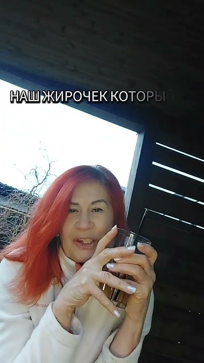 Как пробудить организм? #гербалайф #марафонстройности# детокс - YouTube