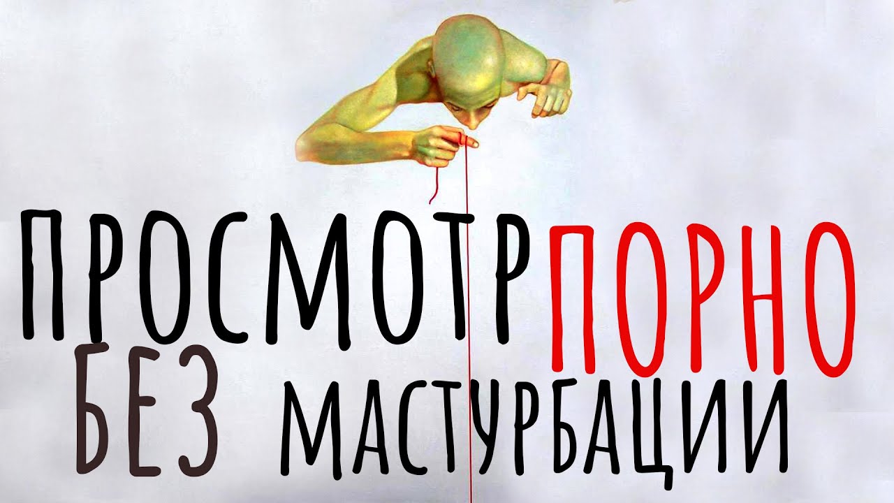 Получила оргазм в машине