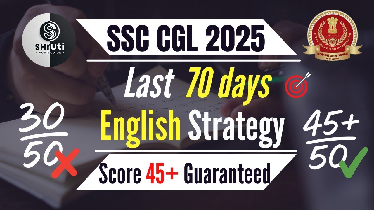 SSC CGL 2025 English Strategy🔴| 70 Days Practical Plan😃For English and ...