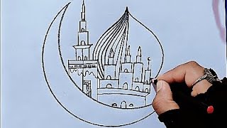 Beautiful Islamic Drawing with Crescent Moon 🌙 | Easy Mosque Art Tutorial #Shorts@saamitiphsy 