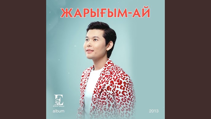 Мен оргазмнан есімнен айырылдым (видео желіде) Мен оргазмнан есімнен айырылдым (видео желіде)