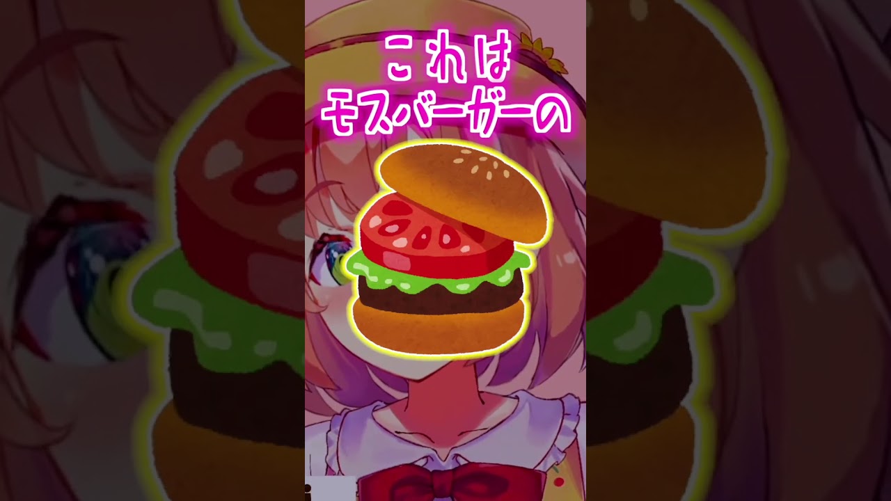 ゴミでASMRしたら思ったよりイイ‥【本間ひまわり / にじさんじ】#shorts　#asmr  #本間ひまわり 　#にじさんじ