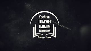 Teaser Gala Yeshiva de Brunoy 5779