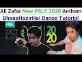 Ali zafar released new psl 2020 anthem  bhaeehazirhai  fans on dance fire 