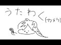 【1時間限定】学校で撮った自撮りを限定公開してもよろしいか・・・？【歌枠／録画✕】