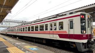 【東武】東武6050系6153F+6174F 新栃木発車