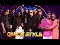 Thequickstyle x dance plus pro   ritesh pal