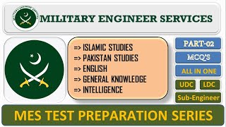 MES SCREENING TEST 2020 | MES TEST PREPARATION 2020 MCQ’s FOR SUB ENGINEER UDC & LDC | ALL IN ONE screenshot 4