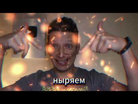 монетизация ютуб без ADSENSE! Круче чем SILVERBRO