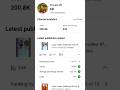 please subscribe kro 😭🙏 #trending #viral #video #reels #shorts