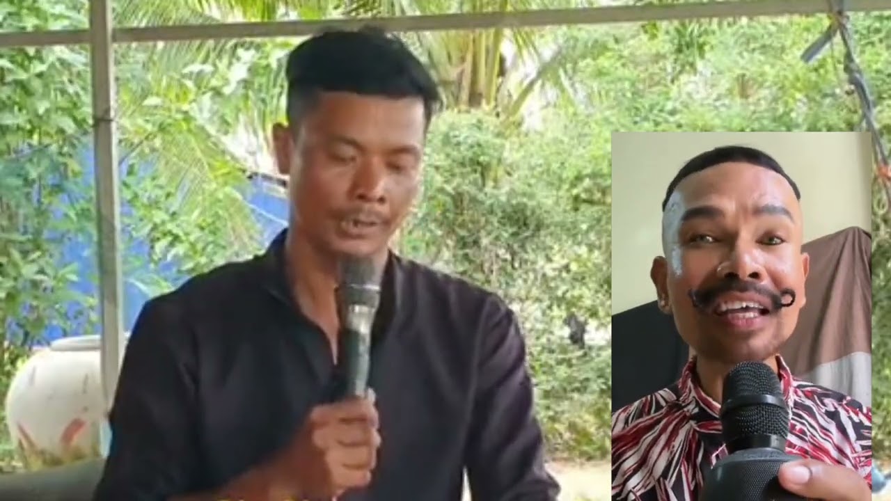 ភួងម៉ាឡៃ