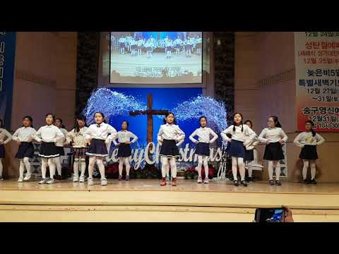 예수님이 좋아 I like Jesus 동탄시온교회 초등부 찬양팀