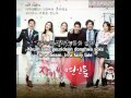 미루 Miru 그대여서 고마워요 Thank You For Being You Hangul Romanization Eng Sub