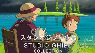 [No Ads] Collection of the best Ghibli OST songs | Studio Ghibli Piano Collection | Howl's