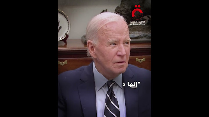 فلوريدا الأمريكية تستعد لاستقبال أكبر إعصار من 100 عام.. وبايدن يطالب السكان بالفرار
