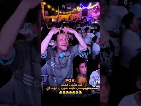 ٢١ يوليو ٢٠٢٥