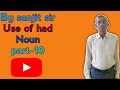#Excellent english coaching by sanjit sir#grammar &amp;translation #Use of had 🙏🙏🙏🙏🙏🙏