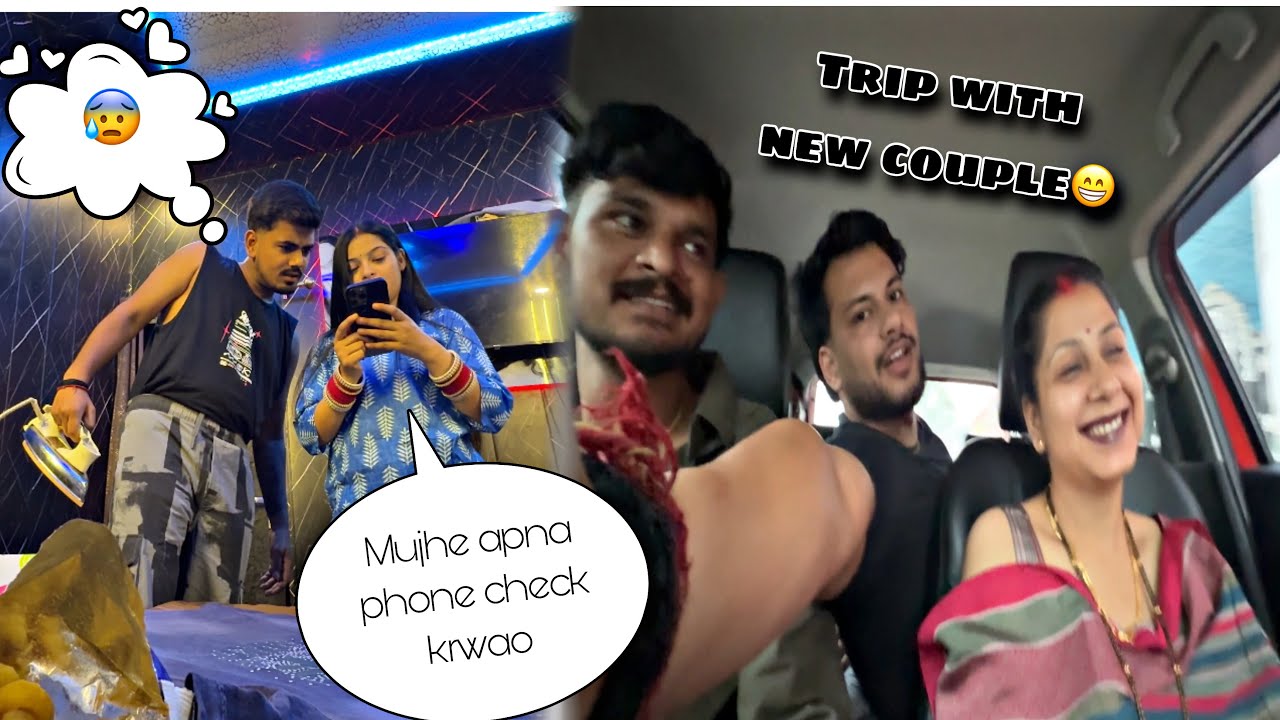 Prank ke Chakkar main inn dono ki ladayi lagwa di🥲| 1st trip with New Couple😍