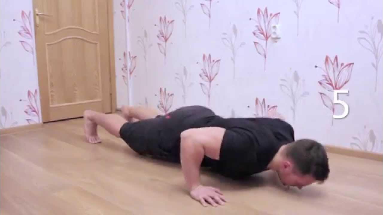 Отжимался в дом 2