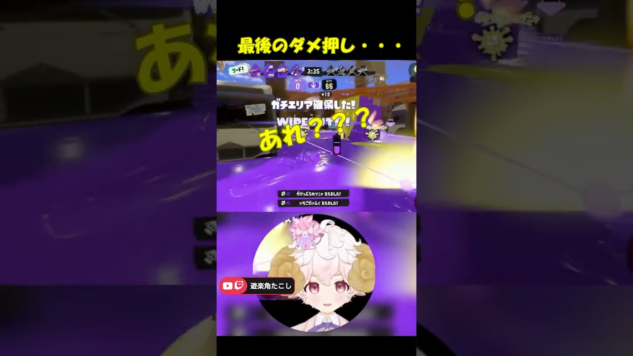 キューバンボム怖いよねぇ