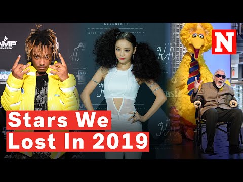 نجوم رحلوا عنا في عام 2019